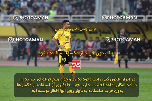 2138693, Isfahan, Iran, Iran Pro League، Persian Gulf Cup، 2023-2024 season، First Leg، Week 10، Sepahan ۱ v ۰ Persepolis on 2023/11/12 at Naghsh-e Jahan Stadium