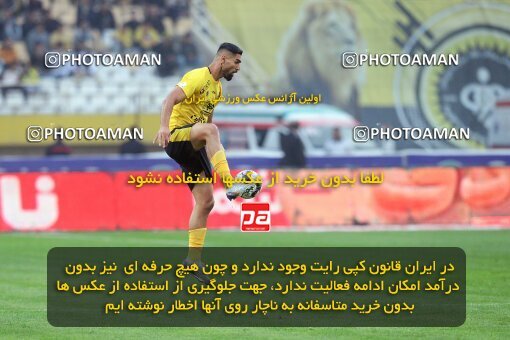 2138695, Isfahan, Iran, Iran Pro League، Persian Gulf Cup، 2023-2024 season، First Leg، Week 10، Sepahan ۱ v ۰ Persepolis on 2023/11/12 at Naghsh-e Jahan Stadium