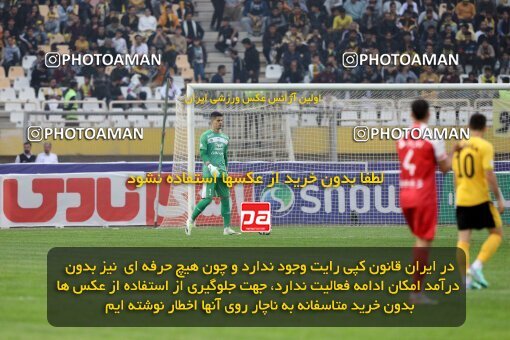 2138698, Isfahan, Iran, Iran Pro League، Persian Gulf Cup، 2023-2024 season، First Leg، Week 10، Sepahan ۱ v ۰ Persepolis on 2023/11/12 at Naghsh-e Jahan Stadium