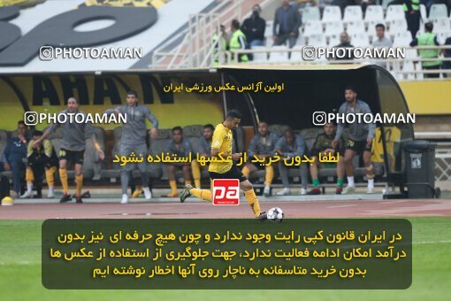 2138699, Isfahan, Iran, Iran Pro League، Persian Gulf Cup، 2023-2024 season، First Leg، Week 10، Sepahan ۱ v ۰ Persepolis on 2023/11/12 at Naghsh-e Jahan Stadium