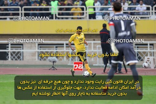 2138700, Isfahan, Iran, Iran Pro League، Persian Gulf Cup، 2023-2024 season، First Leg، Week 10، Sepahan ۱ v ۰ Persepolis on 2023/11/12 at Naghsh-e Jahan Stadium