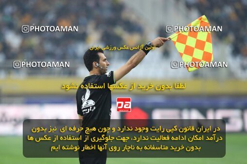 2138701, Isfahan, Iran, Iran Pro League، Persian Gulf Cup، 2023-2024 season، First Leg، Week 10، Sepahan ۱ v ۰ Persepolis on 2023/11/12 at Naghsh-e Jahan Stadium