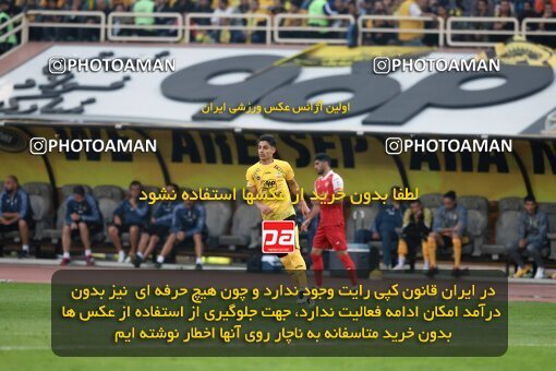 2138703, Isfahan, Iran, Iran Pro League، Persian Gulf Cup، 2023-2024 season، First Leg، Week 10، Sepahan ۱ v ۰ Persepolis on 2023/11/12 at Naghsh-e Jahan Stadium