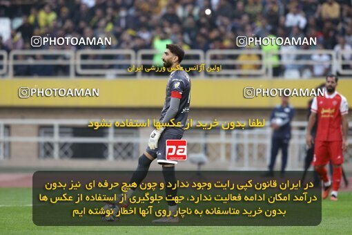 2138704, Isfahan, Iran, Iran Pro League، Persian Gulf Cup، 2023-2024 season، First Leg، Week 10، Sepahan ۱ v ۰ Persepolis on 2023/11/12 at Naghsh-e Jahan Stadium