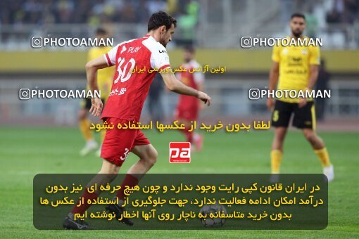 2138707, Isfahan, Iran, Iran Pro League، Persian Gulf Cup، 2023-2024 season، First Leg، Week 10، Sepahan ۱ v ۰ Persepolis on 2023/11/12 at Naghsh-e Jahan Stadium