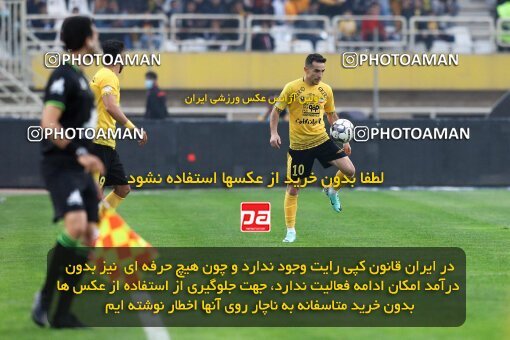 2138709, Isfahan, Iran, Iran Pro League، Persian Gulf Cup، 2023-2024 season، First Leg، Week 10، Sepahan ۱ v ۰ Persepolis on 2023/11/12 at Naghsh-e Jahan Stadium