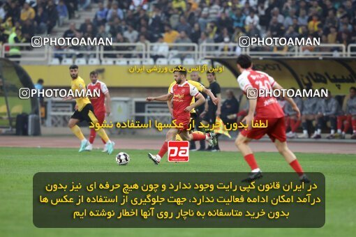 2138711, Isfahan, Iran, Iran Pro League، Persian Gulf Cup، 2023-2024 season، First Leg، Week 10، Sepahan ۱ v ۰ Persepolis on 2023/11/12 at Naghsh-e Jahan Stadium