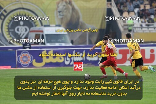 2138712, Isfahan, Iran, Iran Pro League، Persian Gulf Cup، 2023-2024 season، First Leg، Week 10، Sepahan ۱ v ۰ Persepolis on 2023/11/12 at Naghsh-e Jahan Stadium