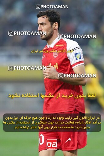 2138716, Isfahan, Iran, Iran Pro League، Persian Gulf Cup، 2023-2024 season، First Leg، Week 10، Sepahan ۱ v ۰ Persepolis on 2023/11/12 at Naghsh-e Jahan Stadium