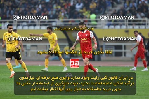 2138718, Isfahan, Iran, Iran Pro League، Persian Gulf Cup، 2023-2024 season، First Leg، Week 10، Sepahan ۱ v ۰ Persepolis on 2023/11/12 at Naghsh-e Jahan Stadium