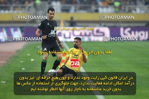 2138719, Isfahan, Iran, Iran Pro League، Persian Gulf Cup، 2023-2024 season، First Leg، Week 10، Sepahan ۱ v ۰ Persepolis on 2023/11/12 at Naghsh-e Jahan Stadium