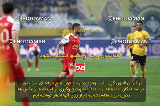 2138721, Isfahan, Iran, Iran Pro League، Persian Gulf Cup، 2023-2024 season، First Leg، Week 10، Sepahan ۱ v ۰ Persepolis on 2023/11/12 at Naghsh-e Jahan Stadium