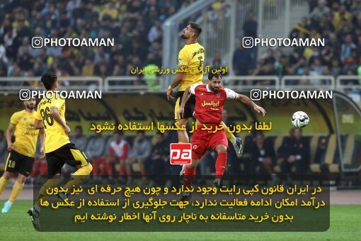 2138723, Isfahan, Iran, Iran Pro League، Persian Gulf Cup، 2023-2024 season، First Leg، Week 10، Sepahan ۱ v ۰ Persepolis on 2023/11/12 at Naghsh-e Jahan Stadium