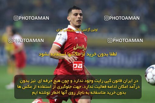 2138724, Isfahan, Iran, Iran Pro League، Persian Gulf Cup، 2023-2024 season، First Leg، Week 10، Sepahan ۱ v ۰ Persepolis on 2023/11/12 at Naghsh-e Jahan Stadium