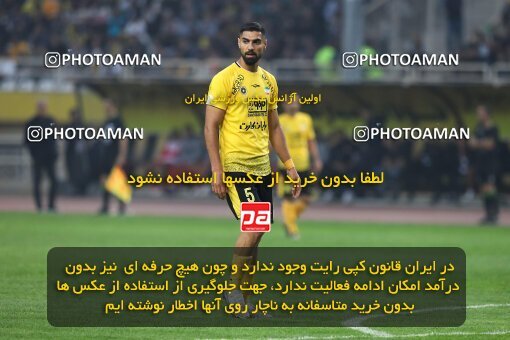 2138725, Isfahan, Iran, Iran Pro League، Persian Gulf Cup، 2023-2024 season، First Leg، Week 10، Sepahan ۱ v ۰ Persepolis on 2023/11/12 at Naghsh-e Jahan Stadium