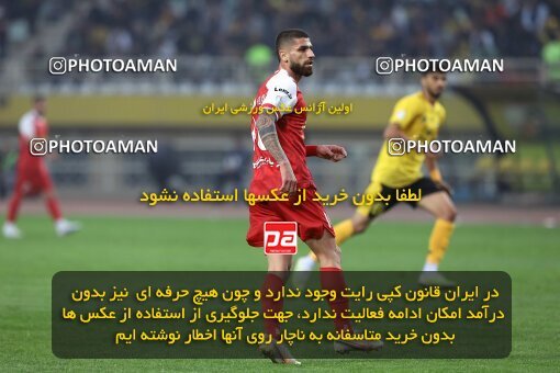 2138726, Isfahan, Iran, Iran Pro League، Persian Gulf Cup، 2023-2024 season، First Leg، Week 10، Sepahan ۱ v ۰ Persepolis on 2023/11/12 at Naghsh-e Jahan Stadium