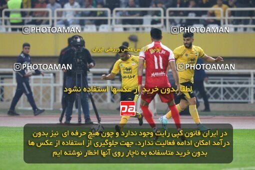 2138727, Isfahan, Iran, Iran Pro League، Persian Gulf Cup، 2023-2024 season، First Leg، Week 10، Sepahan ۱ v ۰ Persepolis on 2023/11/12 at Naghsh-e Jahan Stadium