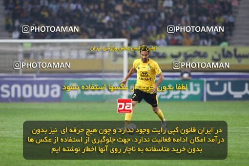 2138728, Isfahan, Iran, Iran Pro League، Persian Gulf Cup، 2023-2024 season، First Leg، Week 10، Sepahan ۱ v ۰ Persepolis on 2023/11/12 at Naghsh-e Jahan Stadium