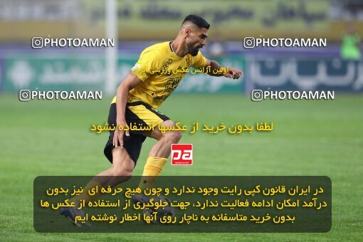 2138730, Isfahan, Iran, Iran Pro League، Persian Gulf Cup، 2023-2024 season، First Leg، Week 10، Sepahan ۱ v ۰ Persepolis on 2023/11/12 at Naghsh-e Jahan Stadium