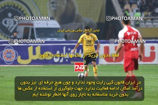 2138732, Isfahan, Iran, Iran Pro League، Persian Gulf Cup، 2023-2024 season، First Leg، Week 10، Sepahan ۱ v ۰ Persepolis on 2023/11/12 at Naghsh-e Jahan Stadium