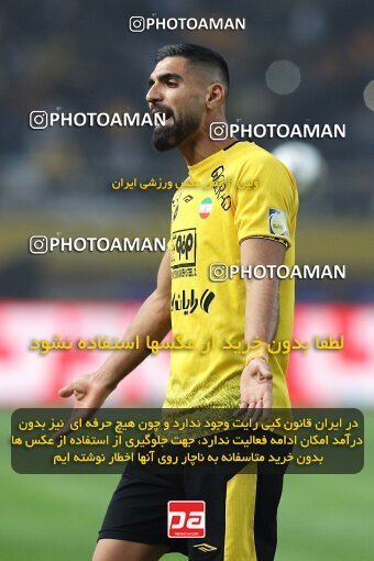 2138736, Isfahan, Iran, Iran Pro League، Persian Gulf Cup، 2023-2024 season، First Leg، Week 10، Sepahan ۱ v ۰ Persepolis on 2023/11/12 at Naghsh-e Jahan Stadium