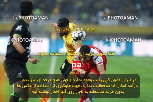 2138737, Isfahan, Iran, Iran Pro League، Persian Gulf Cup، 2023-2024 season، First Leg، Week 10، Sepahan ۱ v ۰ Persepolis on 2023/11/12 at Naghsh-e Jahan Stadium