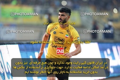 2138738, Isfahan, Iran, Iran Pro League، Persian Gulf Cup، 2023-2024 season، First Leg، Week 10، Sepahan ۱ v ۰ Persepolis on 2023/11/12 at Naghsh-e Jahan Stadium