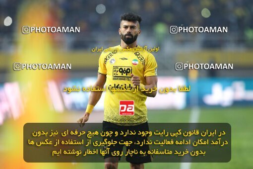 2138739, Isfahan, Iran, Iran Pro League، Persian Gulf Cup، 2023-2024 season، First Leg، Week 10، Sepahan ۱ v ۰ Persepolis on 2023/11/12 at Naghsh-e Jahan Stadium