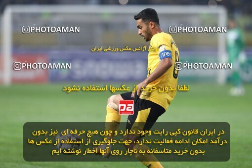 2138741, Isfahan, Iran, Iran Pro League، Persian Gulf Cup، 2023-2024 season، First Leg، Week 10، Sepahan ۱ v ۰ Persepolis on 2023/11/12 at Naghsh-e Jahan Stadium