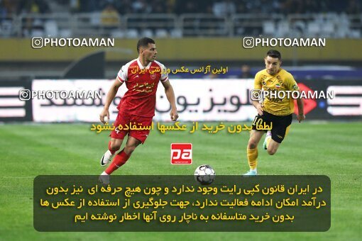 2138744, Isfahan, Iran, Iran Pro League، Persian Gulf Cup، 2023-2024 season، First Leg، Week 10، Sepahan ۱ v ۰ Persepolis on 2023/11/12 at Naghsh-e Jahan Stadium