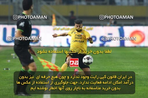 2138745, Isfahan, Iran, Iran Pro League، Persian Gulf Cup، 2023-2024 season، First Leg، Week 10، Sepahan ۱ v ۰ Persepolis on 2023/11/12 at Naghsh-e Jahan Stadium