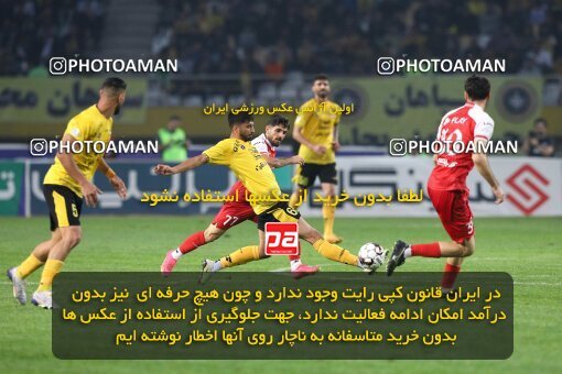 2138746, Isfahan, Iran, Iran Pro League، Persian Gulf Cup، 2023-2024 season، First Leg، Week 10، Sepahan ۱ v ۰ Persepolis on 2023/11/12 at Naghsh-e Jahan Stadium