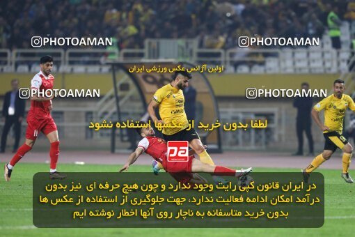 2138747, Isfahan, Iran, Iran Pro League، Persian Gulf Cup، 2023-2024 season، First Leg، Week 10، Sepahan ۱ v ۰ Persepolis on 2023/11/12 at Naghsh-e Jahan Stadium