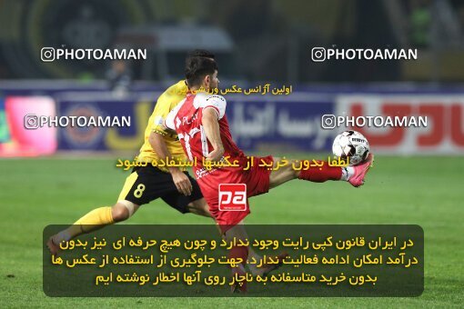 2138750, Isfahan, Iran, Iran Pro League، Persian Gulf Cup، 2023-2024 season، First Leg، Week 10، Sepahan ۱ v ۰ Persepolis on 2023/11/12 at Naghsh-e Jahan Stadium