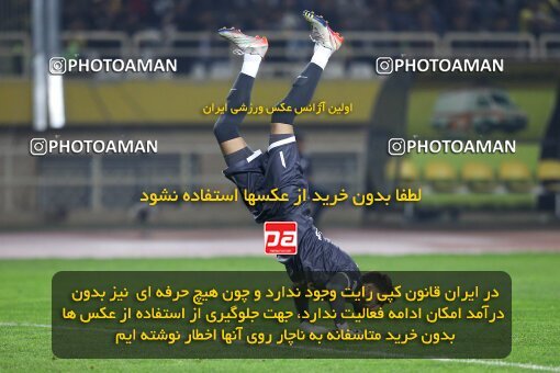 2138755, Isfahan, Iran, Iran Pro League، Persian Gulf Cup، 2023-2024 season، First Leg، Week 10، Sepahan ۱ v ۰ Persepolis on 2023/11/12 at Naghsh-e Jahan Stadium