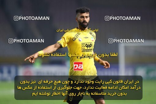 2138764, Isfahan, Iran, Iran Pro League، Persian Gulf Cup، 2023-2024 season، First Leg، Week 10، Sepahan ۱ v ۰ Persepolis on 2023/11/12 at Naghsh-e Jahan Stadium