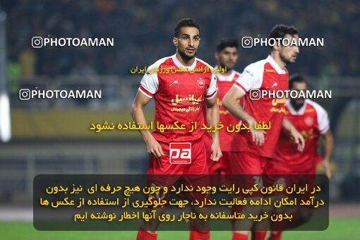 2138766, Isfahan, Iran, Iran Pro League، Persian Gulf Cup، 2023-2024 season، First Leg، Week 10، Sepahan ۱ v ۰ Persepolis on 2023/11/12 at Naghsh-e Jahan Stadium