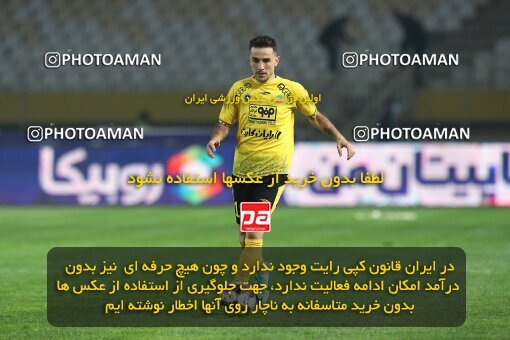 2138767, Isfahan, Iran, Iran Pro League، Persian Gulf Cup، 2023-2024 season، First Leg، Week 10، Sepahan ۱ v ۰ Persepolis on 2023/11/12 at Naghsh-e Jahan Stadium