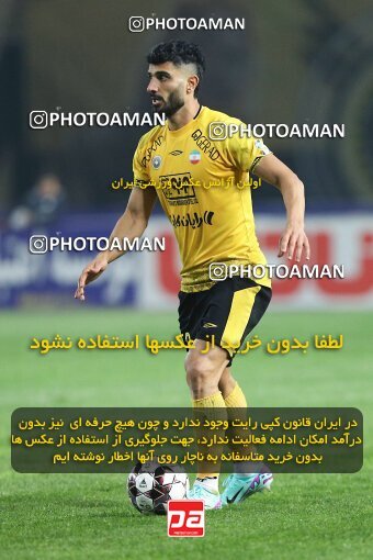 2138768, Isfahan, Iran, Iran Pro League، Persian Gulf Cup، 2023-2024 season، First Leg، Week 10، Sepahan ۱ v ۰ Persepolis on 2023/11/12 at Naghsh-e Jahan Stadium