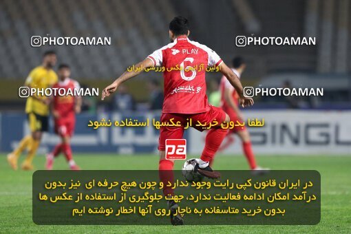 2138770, Isfahan, Iran, Iran Pro League، Persian Gulf Cup، 2023-2024 season، First Leg، Week 10، Sepahan ۱ v ۰ Persepolis on 2023/11/12 at Naghsh-e Jahan Stadium