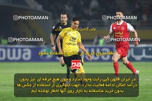 2138772, Isfahan, Iran, Iran Pro League، Persian Gulf Cup، 2023-2024 season، First Leg، Week 10، Sepahan ۱ v ۰ Persepolis on 2023/11/12 at Naghsh-e Jahan Stadium