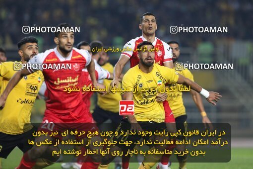 2138775, Isfahan, Iran, Iran Pro League، Persian Gulf Cup، 2023-2024 season، First Leg، Week 10، Sepahan ۱ v ۰ Persepolis on 2023/11/12 at Naghsh-e Jahan Stadium