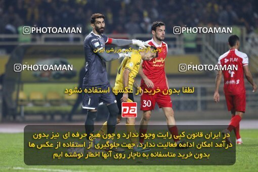 2138777, Isfahan, Iran, Iran Pro League، Persian Gulf Cup، 2023-2024 season، First Leg، Week 10، Sepahan ۱ v ۰ Persepolis on 2023/11/12 at Naghsh-e Jahan Stadium