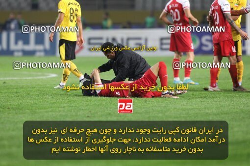 2138778, Isfahan, Iran, Iran Pro League، Persian Gulf Cup، 2023-2024 season، First Leg، Week 10، Sepahan ۱ v ۰ Persepolis on 2023/11/12 at Naghsh-e Jahan Stadium