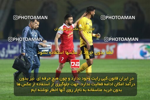 2138779, Isfahan, Iran, Iran Pro League، Persian Gulf Cup، 2023-2024 season، First Leg، Week 10، Sepahan ۱ v ۰ Persepolis on 2023/11/12 at Naghsh-e Jahan Stadium