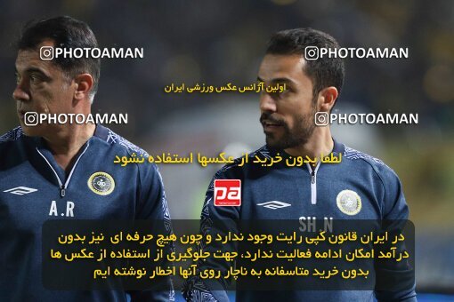 2138780, Isfahan, Iran, Iran Pro League، Persian Gulf Cup، 2023-2024 season، First Leg، Week 10، Sepahan ۱ v ۰ Persepolis on 2023/11/12 at Naghsh-e Jahan Stadium