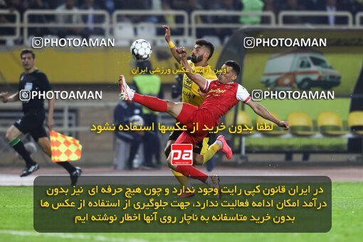 2138781, Isfahan, Iran, Iran Pro League، Persian Gulf Cup، 2023-2024 season، First Leg، Week 10، Sepahan ۱ v ۰ Persepolis on 2023/11/12 at Naghsh-e Jahan Stadium