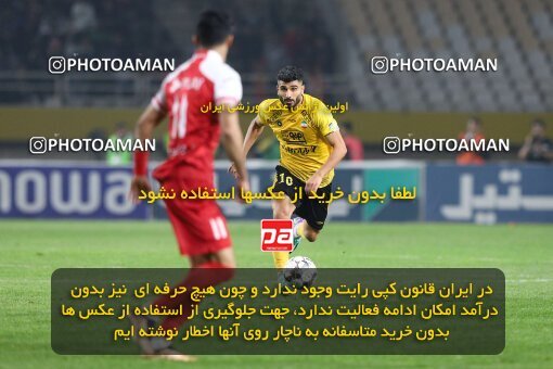 2138782, Isfahan, Iran, Iran Pro League، Persian Gulf Cup، 2023-2024 season، First Leg، Week 10، Sepahan ۱ v ۰ Persepolis on 2023/11/12 at Naghsh-e Jahan Stadium