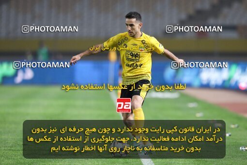 2138783, Isfahan, Iran, Iran Pro League، Persian Gulf Cup، 2023-2024 season، First Leg، Week 10، Sepahan ۱ v ۰ Persepolis on 2023/11/12 at Naghsh-e Jahan Stadium