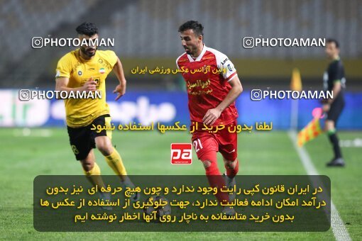 2138784, Isfahan, Iran, Iran Pro League، Persian Gulf Cup، 2023-2024 season، First Leg، Week 10، Sepahan ۱ v ۰ Persepolis on 2023/11/12 at Naghsh-e Jahan Stadium